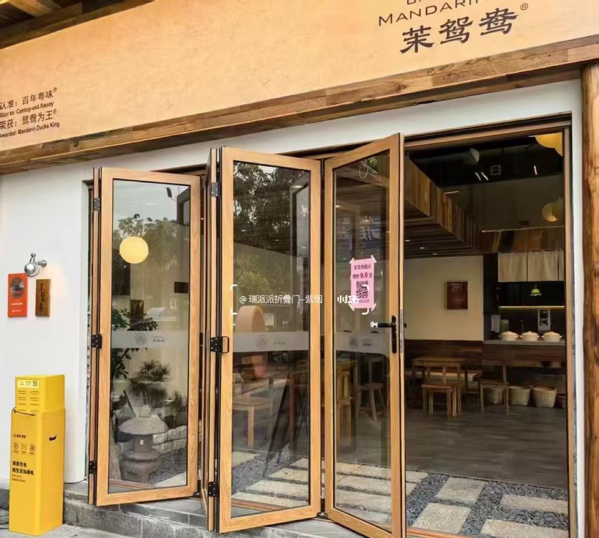 大兴安岭地区自动门提升窗 - 价格